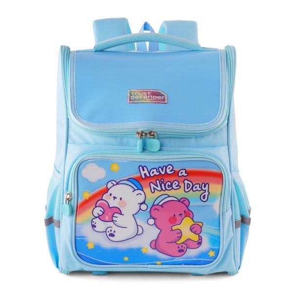 Ba Lô Chống Gù Have A Nice Day - Mr.Vui 1061 - Màu Xanh Biển