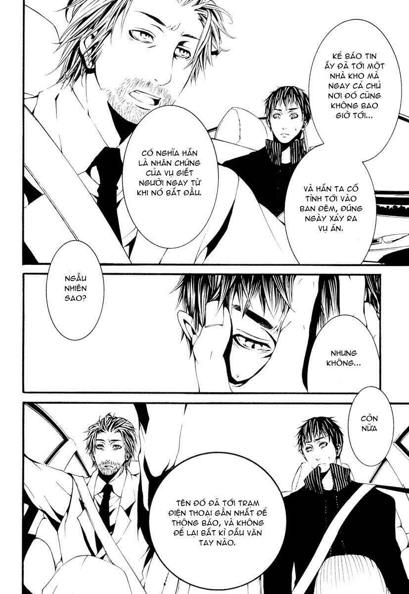 [switch] chapter 10 30