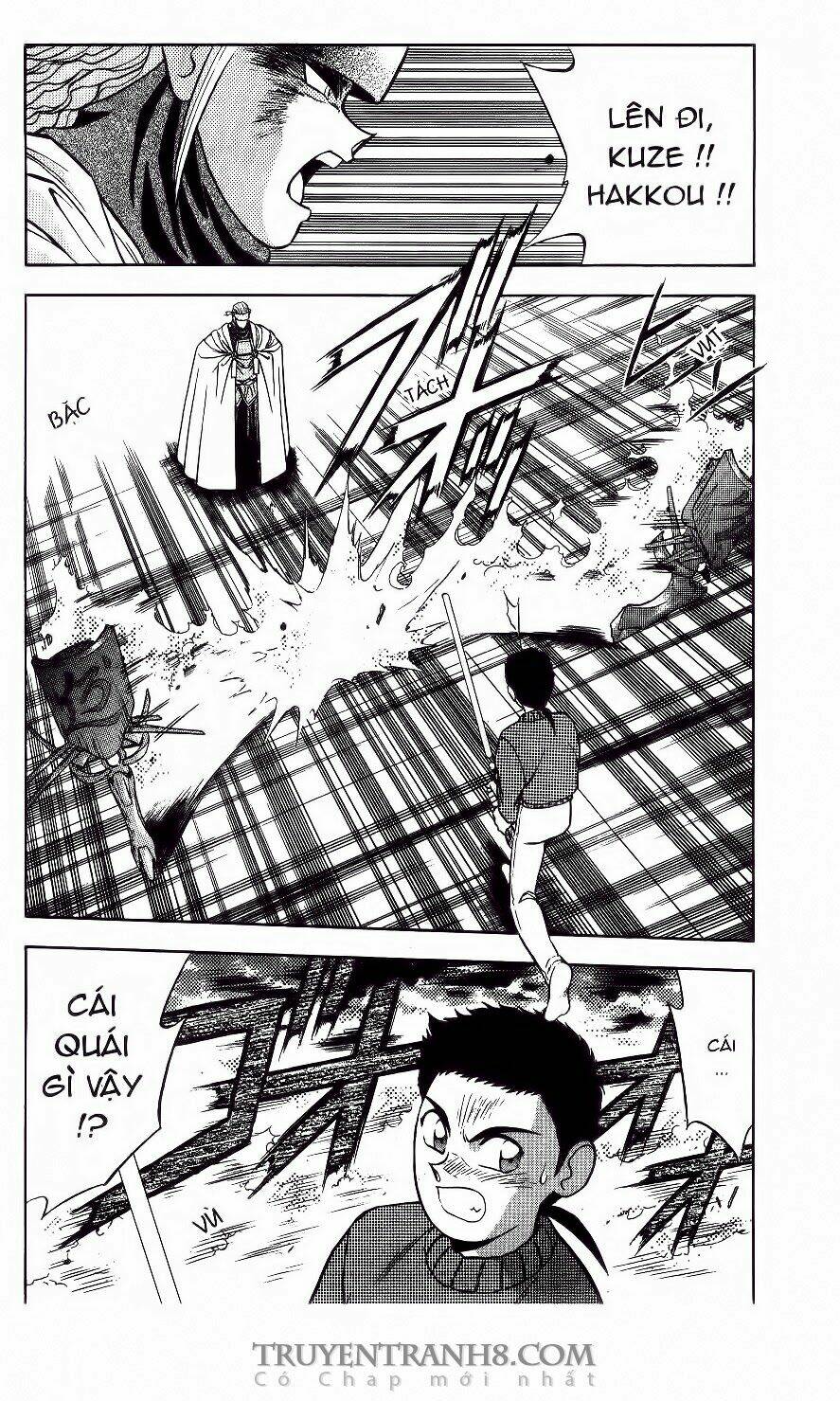 tenchi vô dụng chapter 4 3