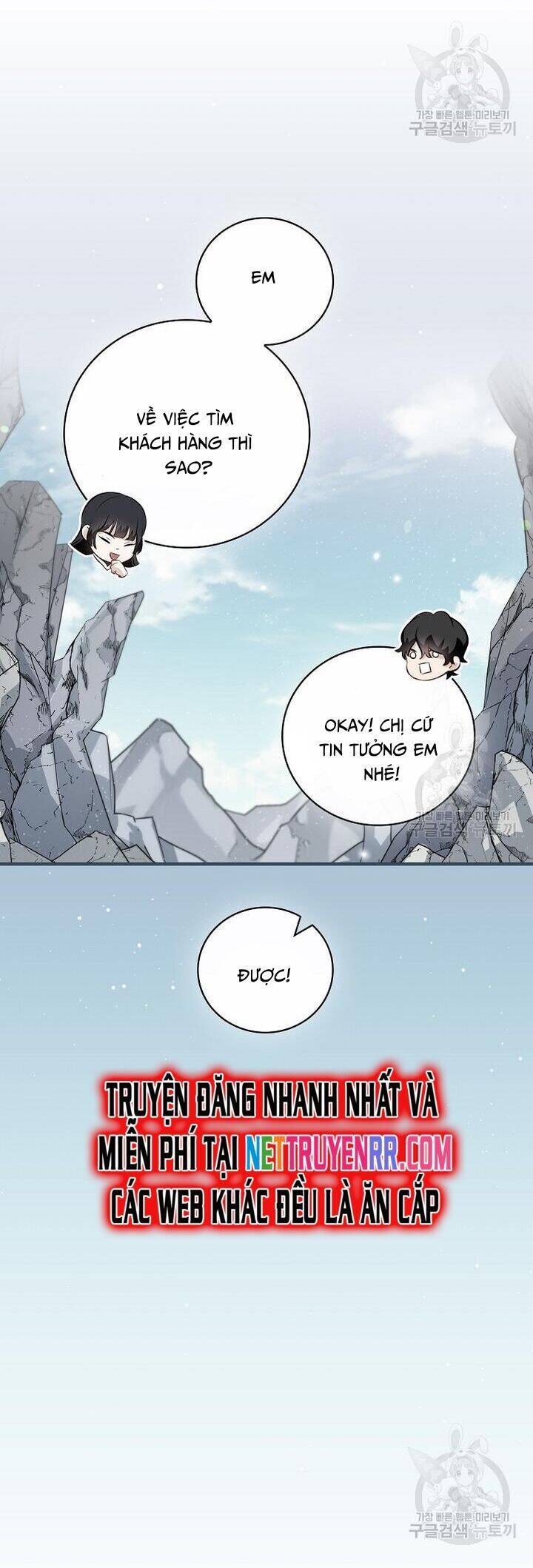 Level Up Chỉ Bằng Cách Ăn Cơm Chapter 154 19