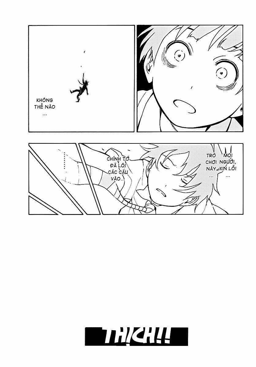 maho gyoshonin roma chapter 17 29