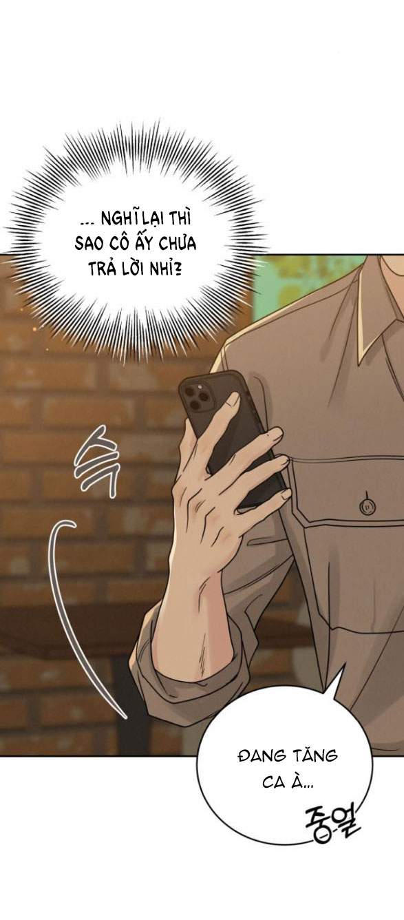 Thuyết Tình Yêu Ích Kỷ chapter 23.2 16