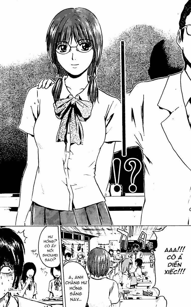 rose hip rose chapter 1 23