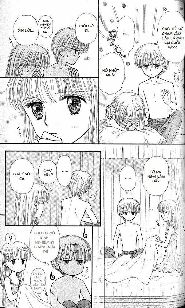kodomo no omocha chapter 49 25