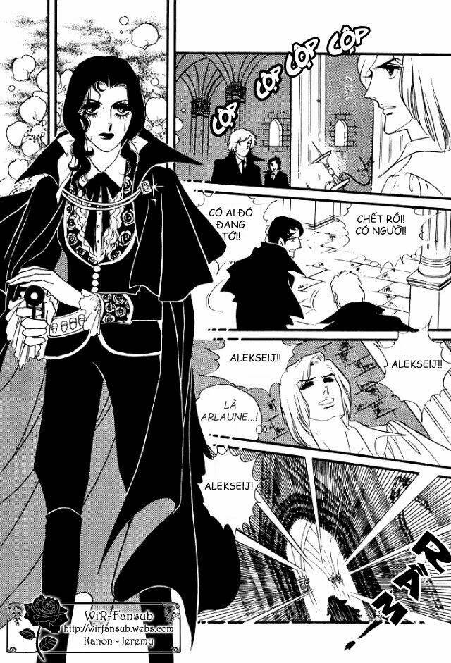 orpheus no mado chapter 9 5
