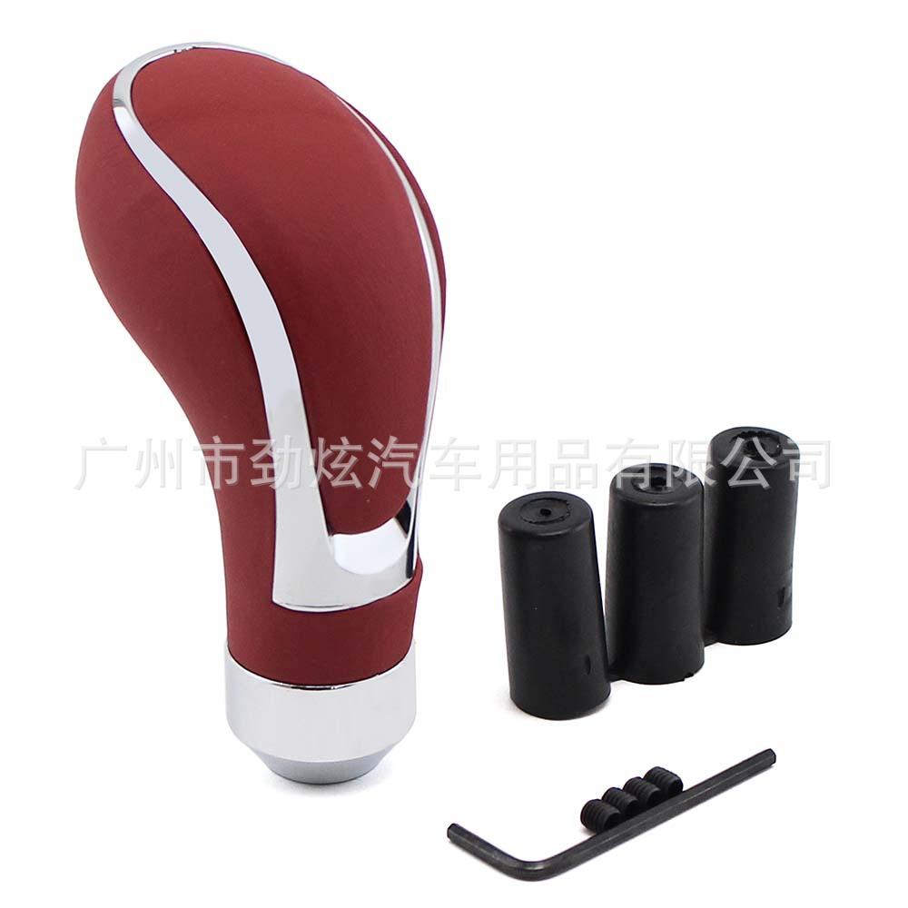 Phong cách mới nhất của xe sửa đổi da phổ quát đầu bánh răng hướng dẫn sử dụng đầu bánh răng rượu vang đỏ bánh răng thanh sóng thanh đầu bánh răng