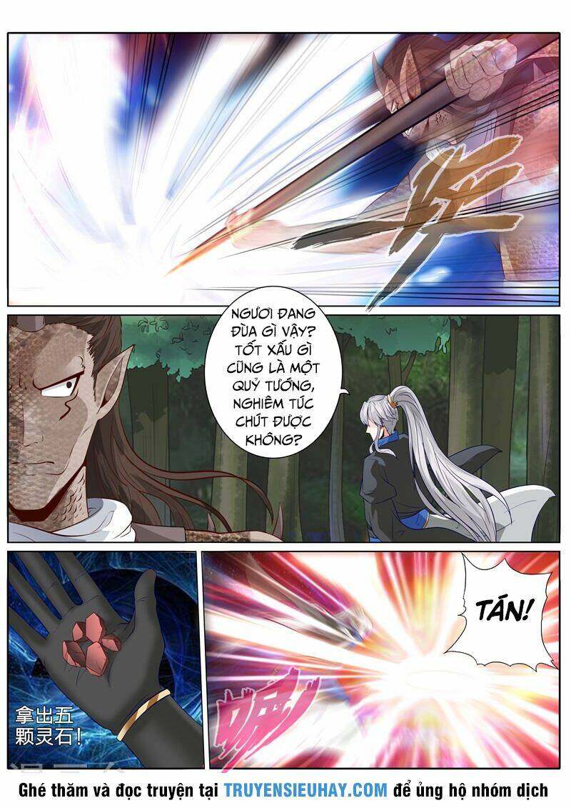 chư thiên ký chapter 155 8