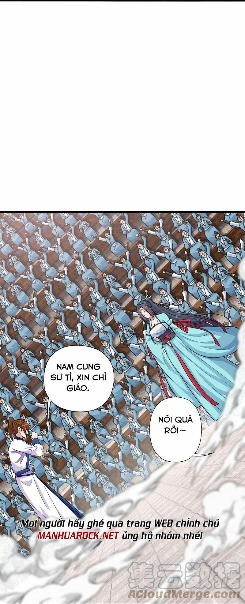 tiên võ đế tôn chapter 248 16