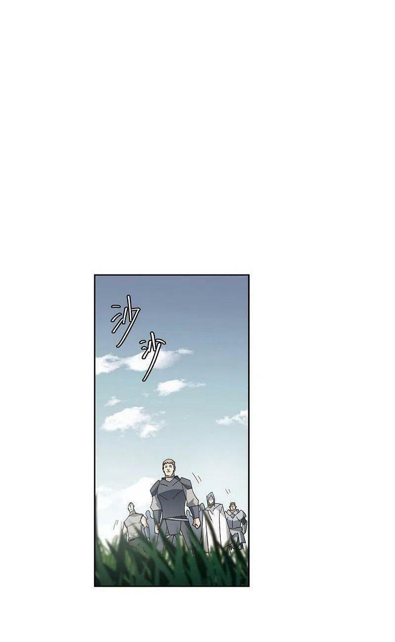 võng du chi cận chiến pháp sư chapter 418 6