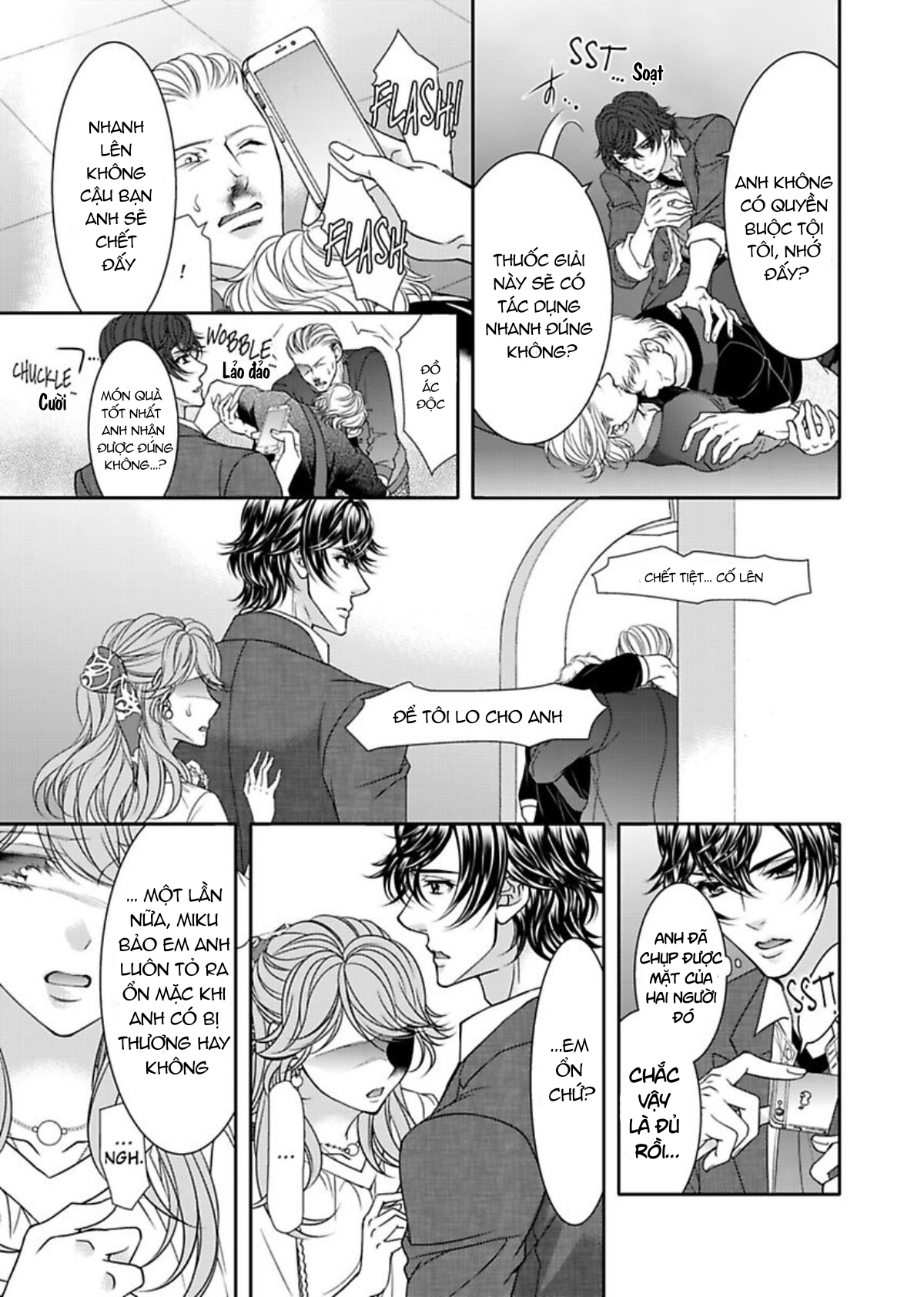 fake love chapter 14.2 2