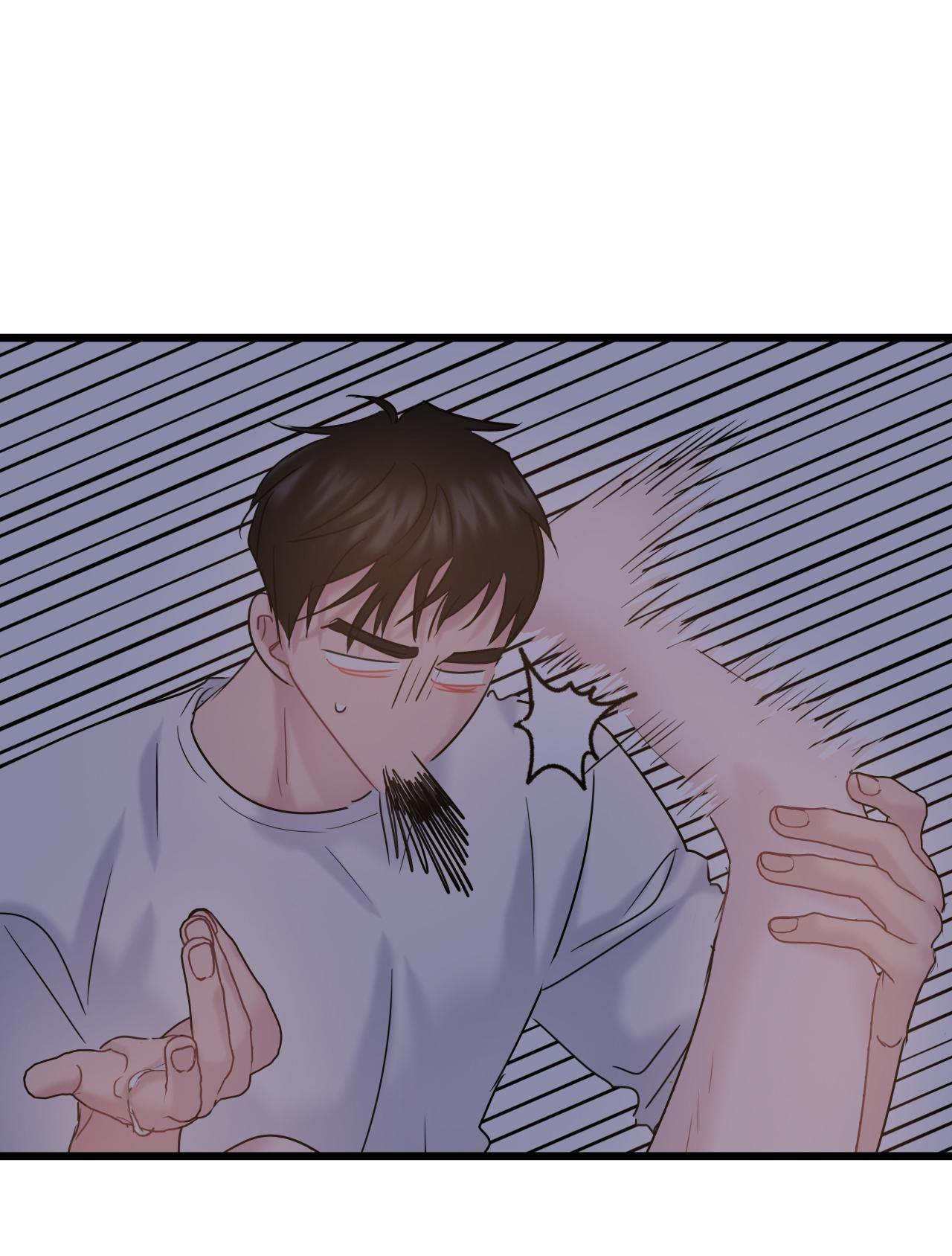 tình yêu bình dị nhất chapter 19 12