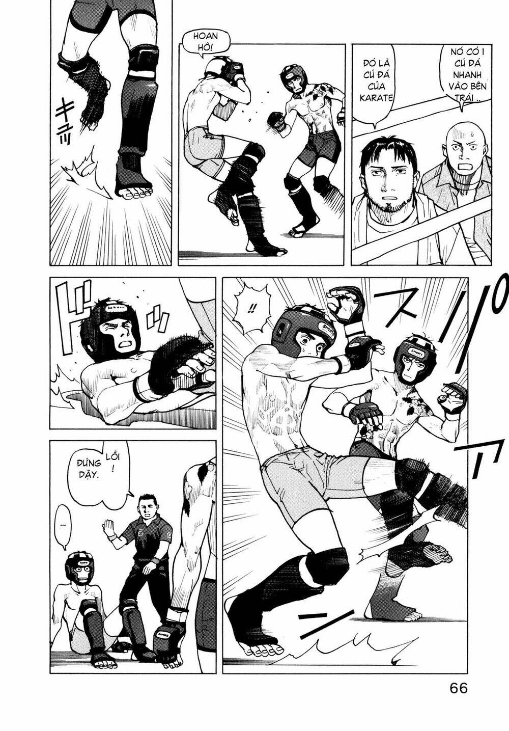 all rounder meguru chapter 3 9