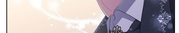 tôi sẽ cứu lấy nam chính tiểu thuyết bl chapter 23.1 113