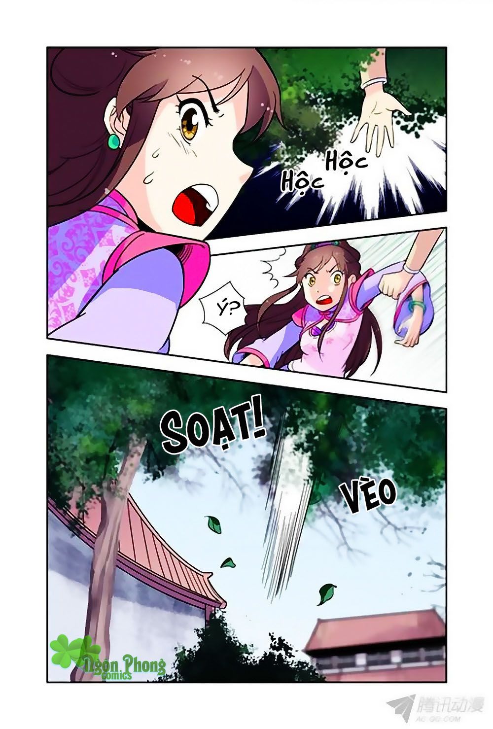 cửu tiểu thư chapter 16 2