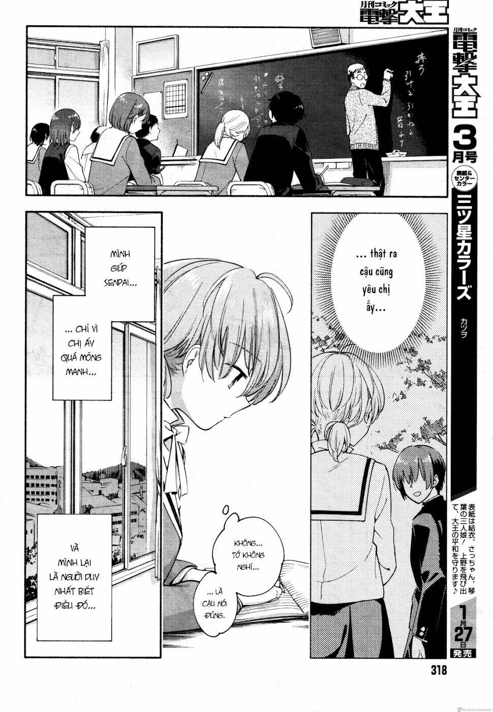 người đặc biệt ấy chính là tôi chapter 8 4