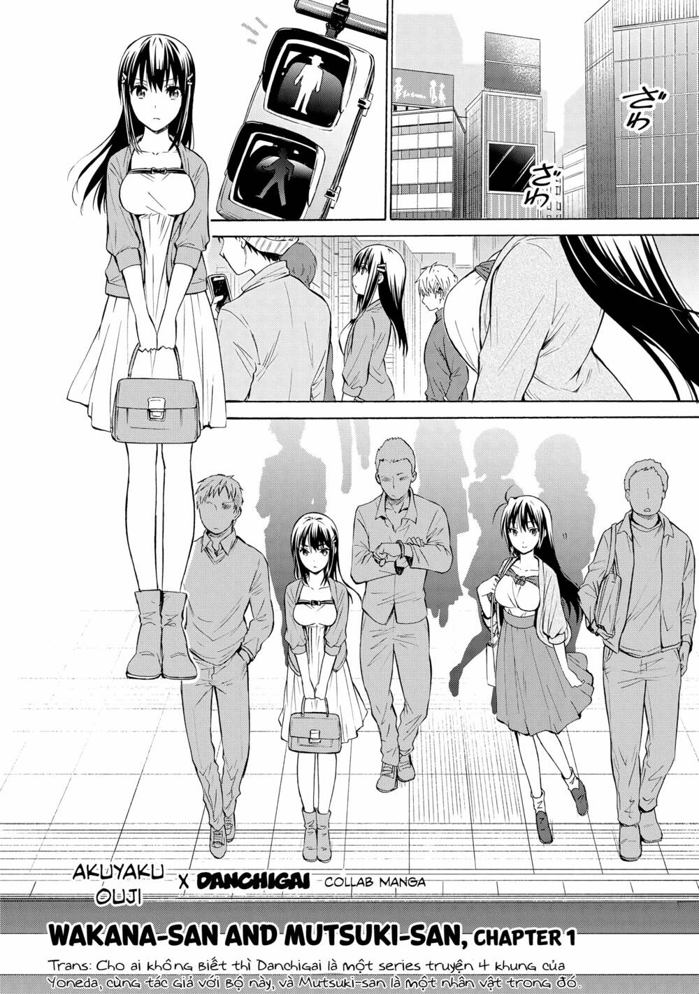 tên hoàng tử phản diện không thể yêu được ai chapter 5.5 2