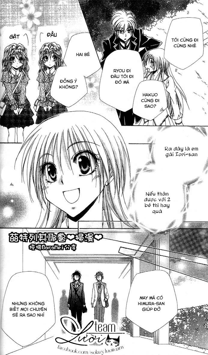 lớp học quản gia - shitsuji-sama no okiniiri chapter 58 13