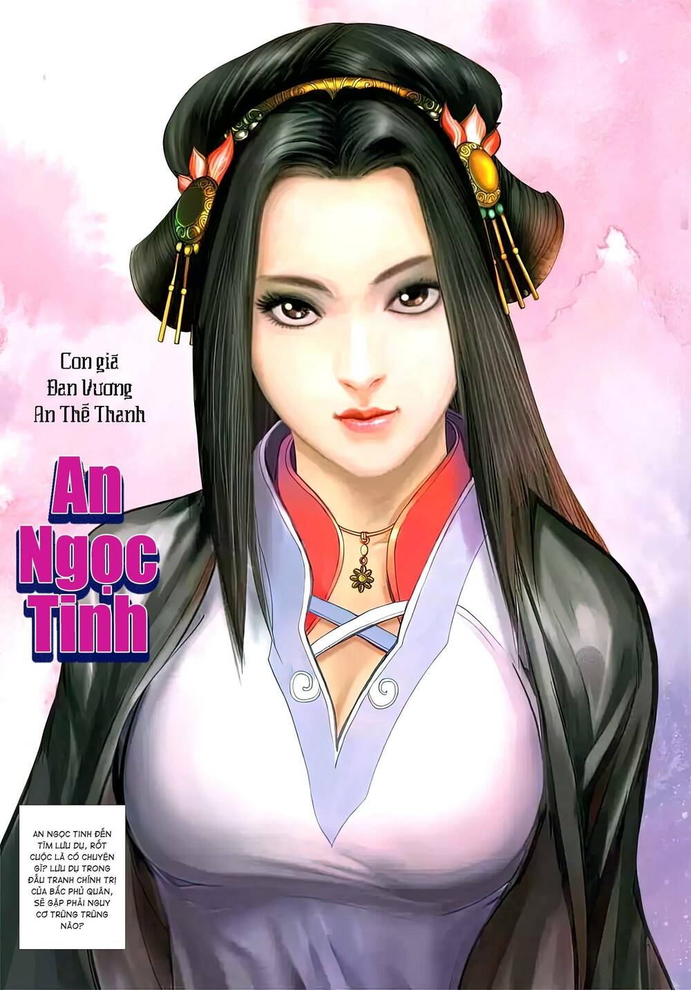 biên hoang truyền thuyết chapter 75 2