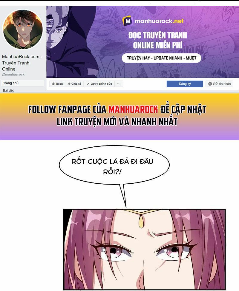 tiên võ đế tôn chapter 258 19