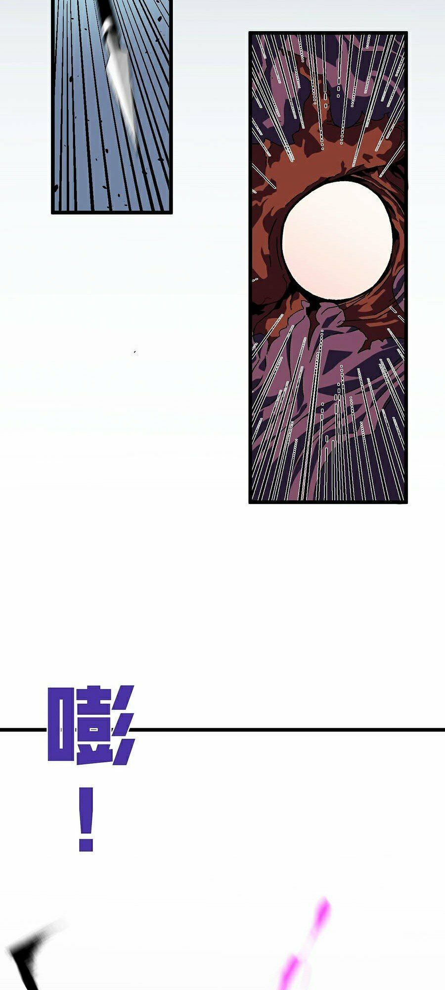 đằng lục thiên phú chapter 8 32