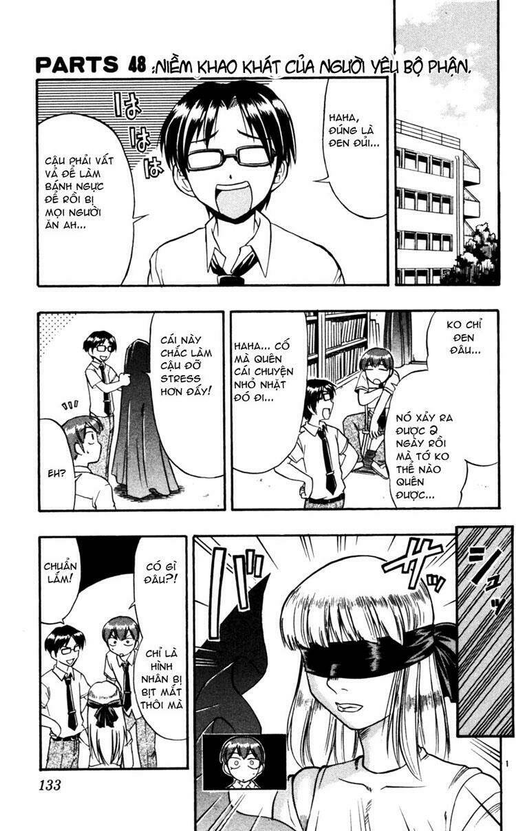 ai kora chapter 48 1