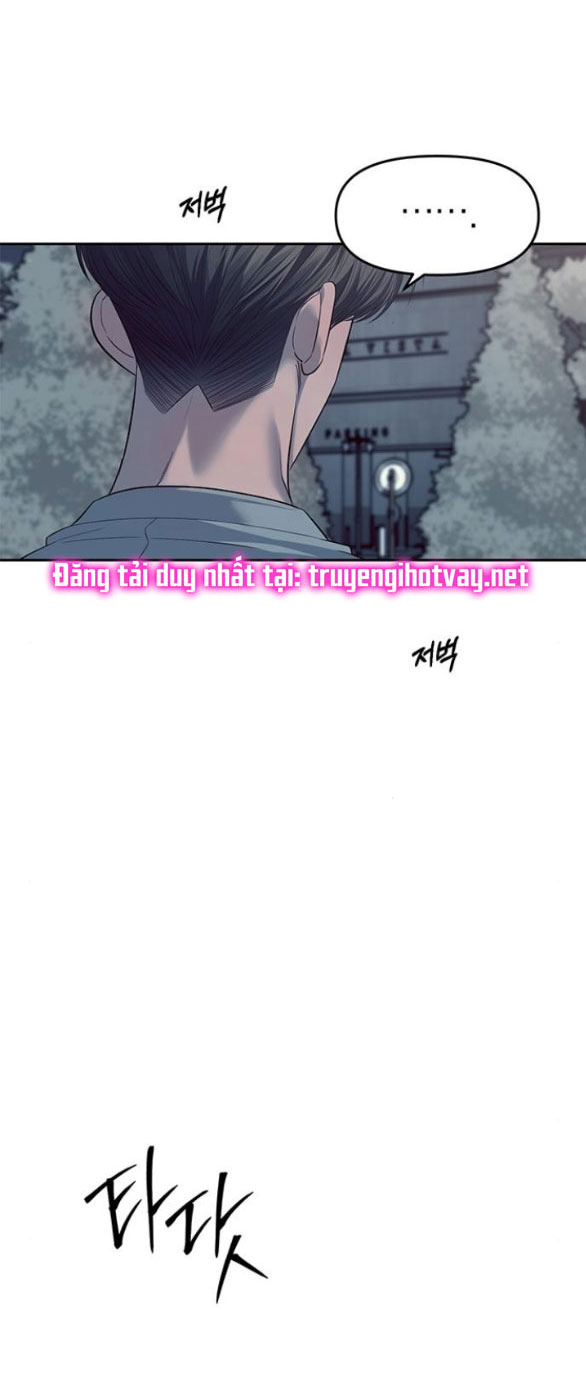 xâm nhập trường trung học tài phiệt chapter 56.2 34