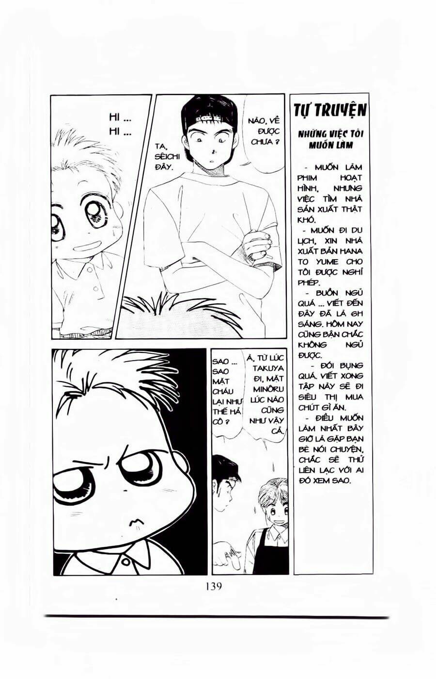 em bé và tôi chapter 41 14