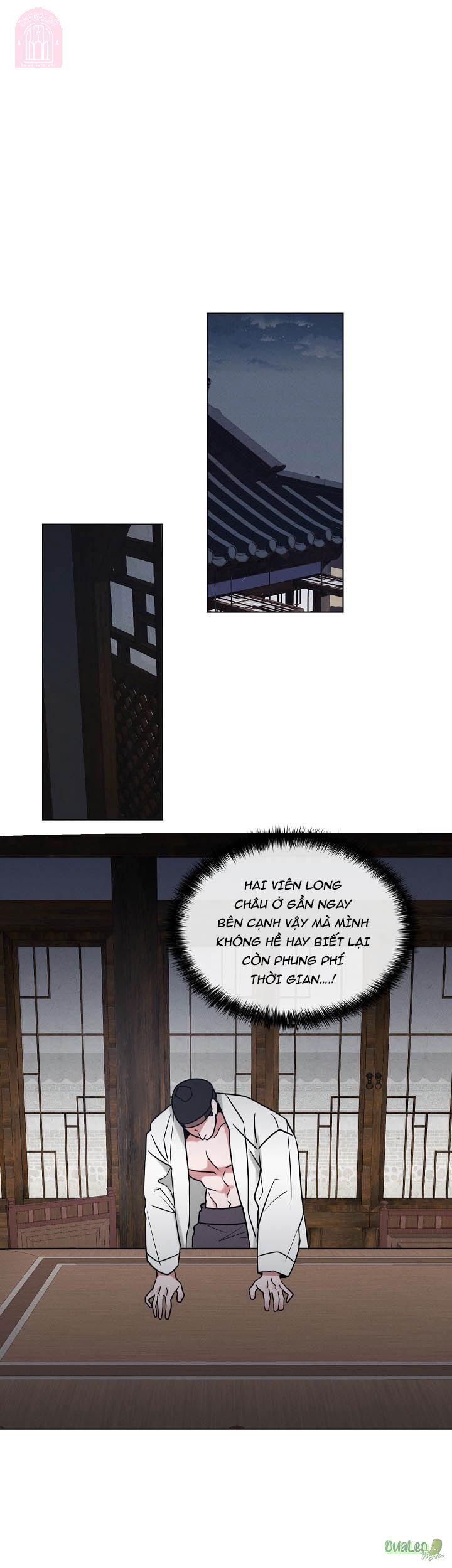 shinsujeon chapter 47 3