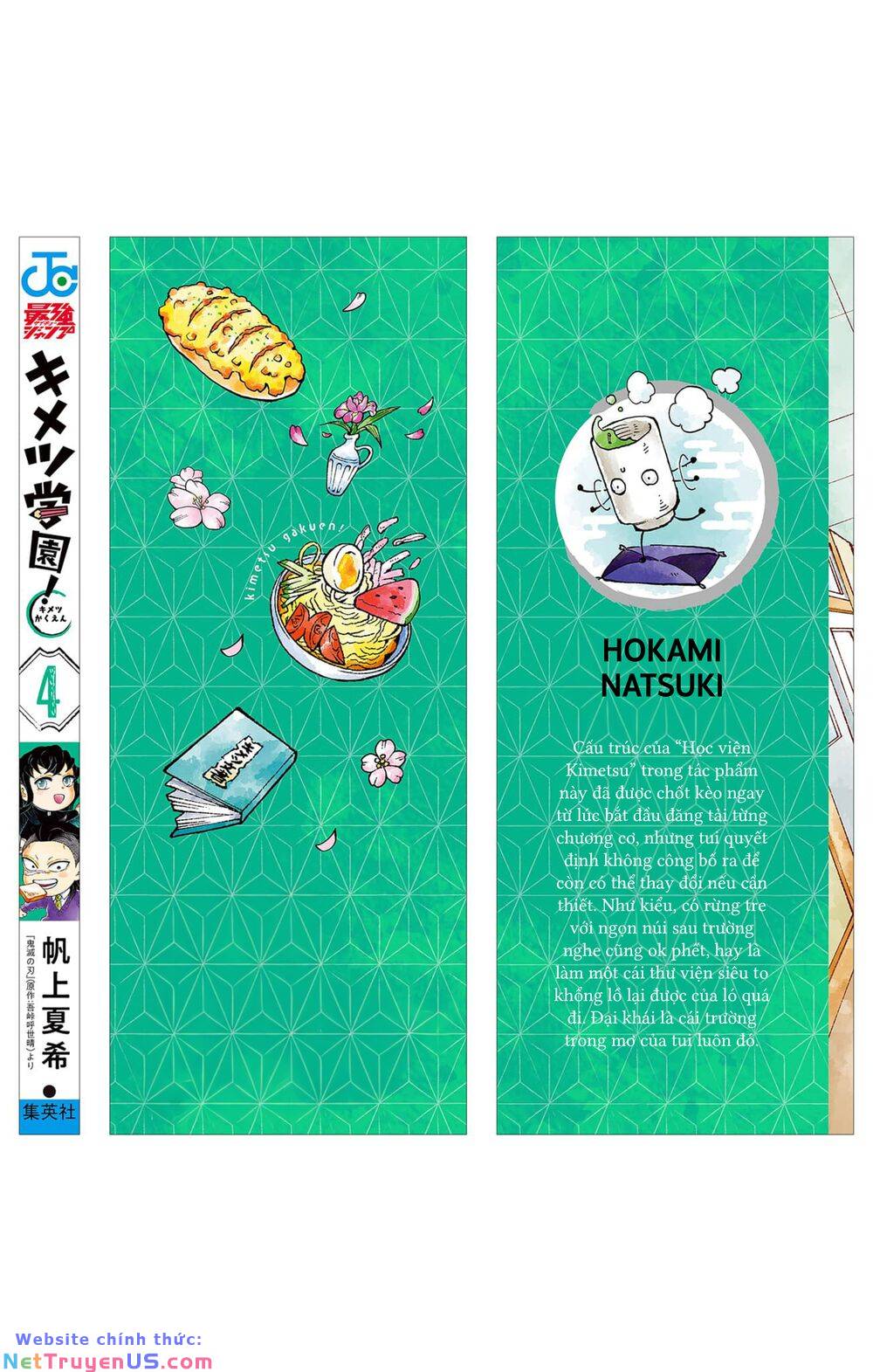 spin-off học viện kimetsu! chapter 20.5 19