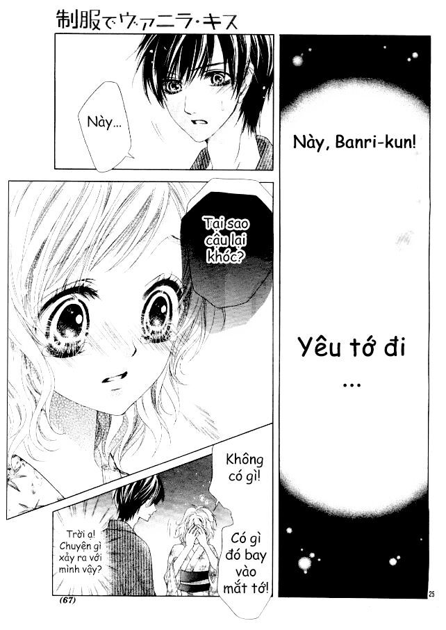 seifuku de vanilla kiss chapter 14 24