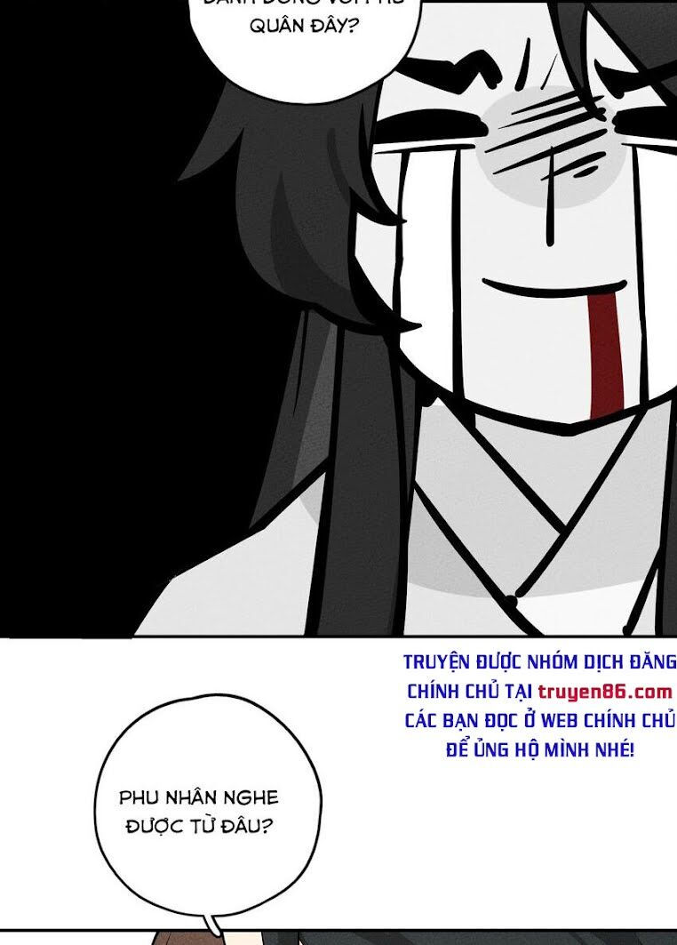 là thánh hoàng chính đạo, ta cưới ma tôn tà đạo？！ chapter 3 31