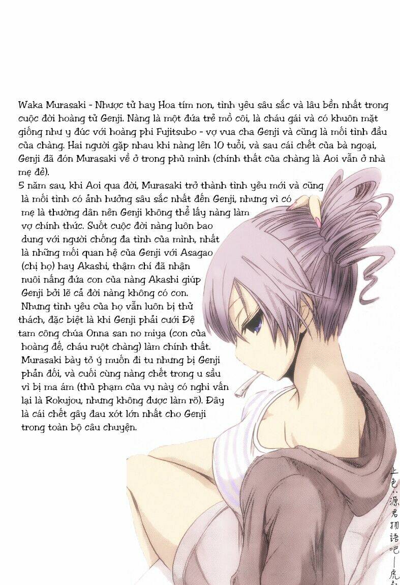 minamoto-kun monogatari chapter 115 11