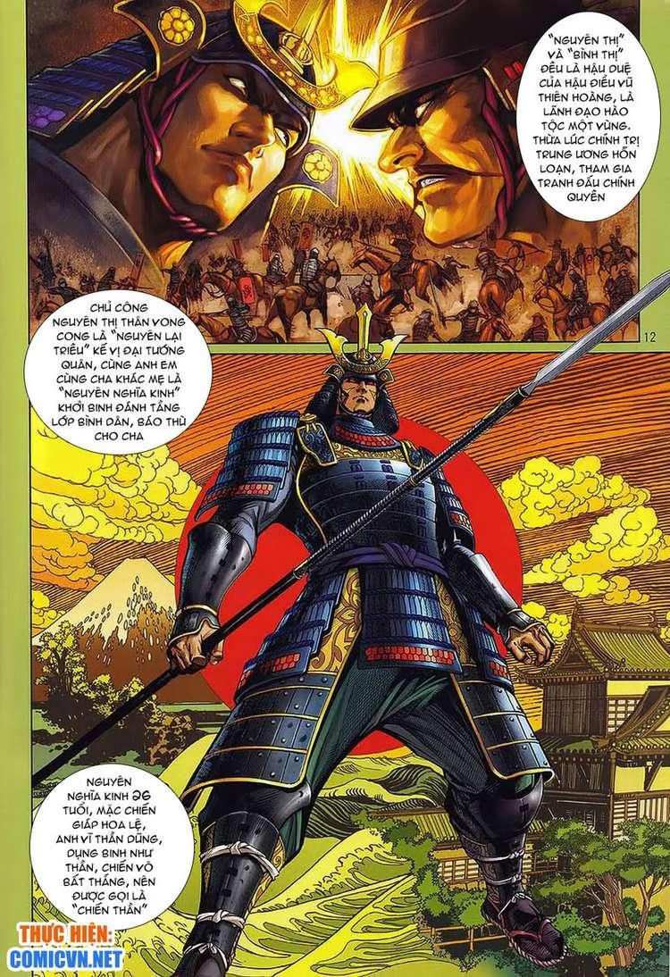 kungfu (công phu) chapter 33 12