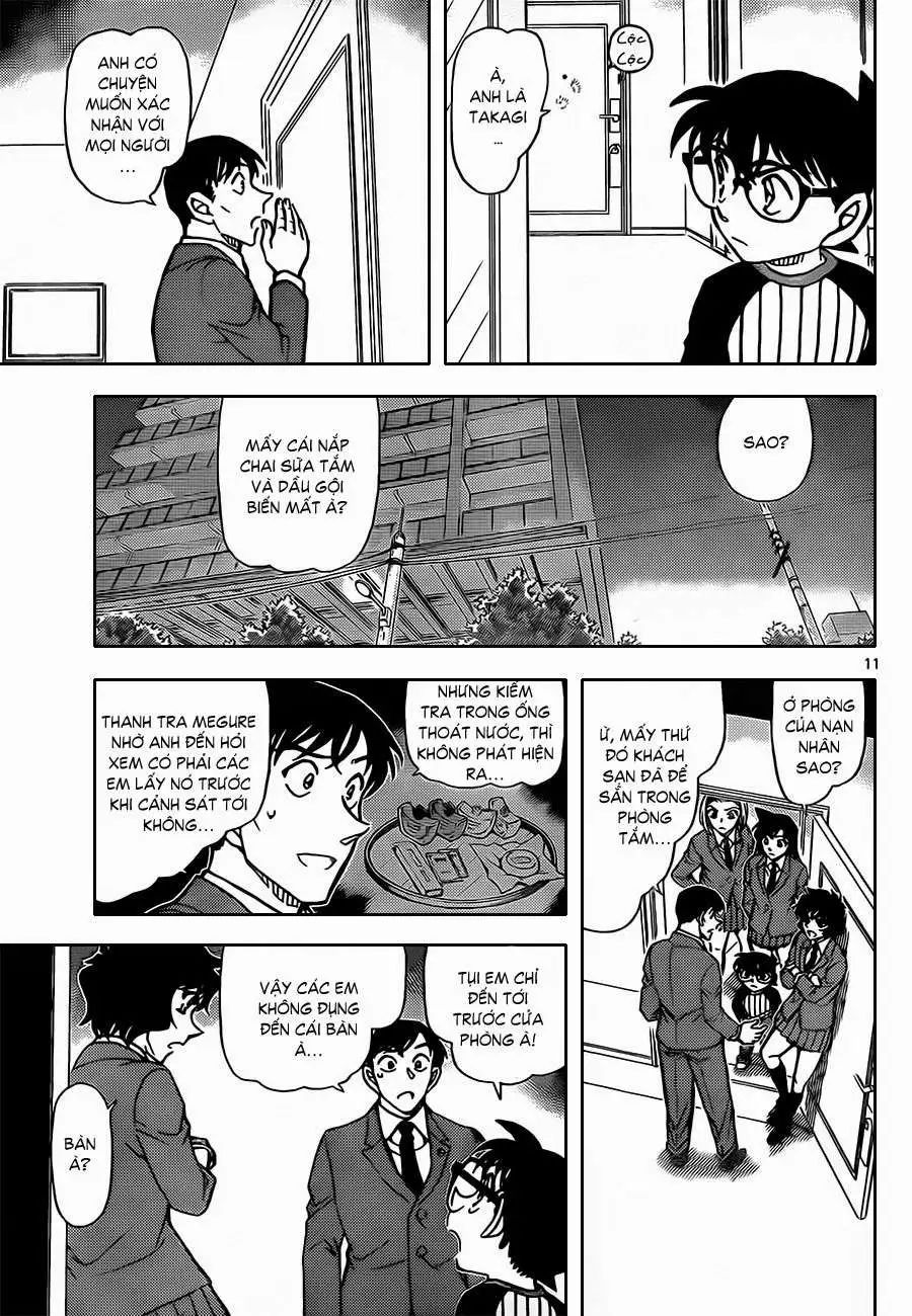 conan chapter 877 11