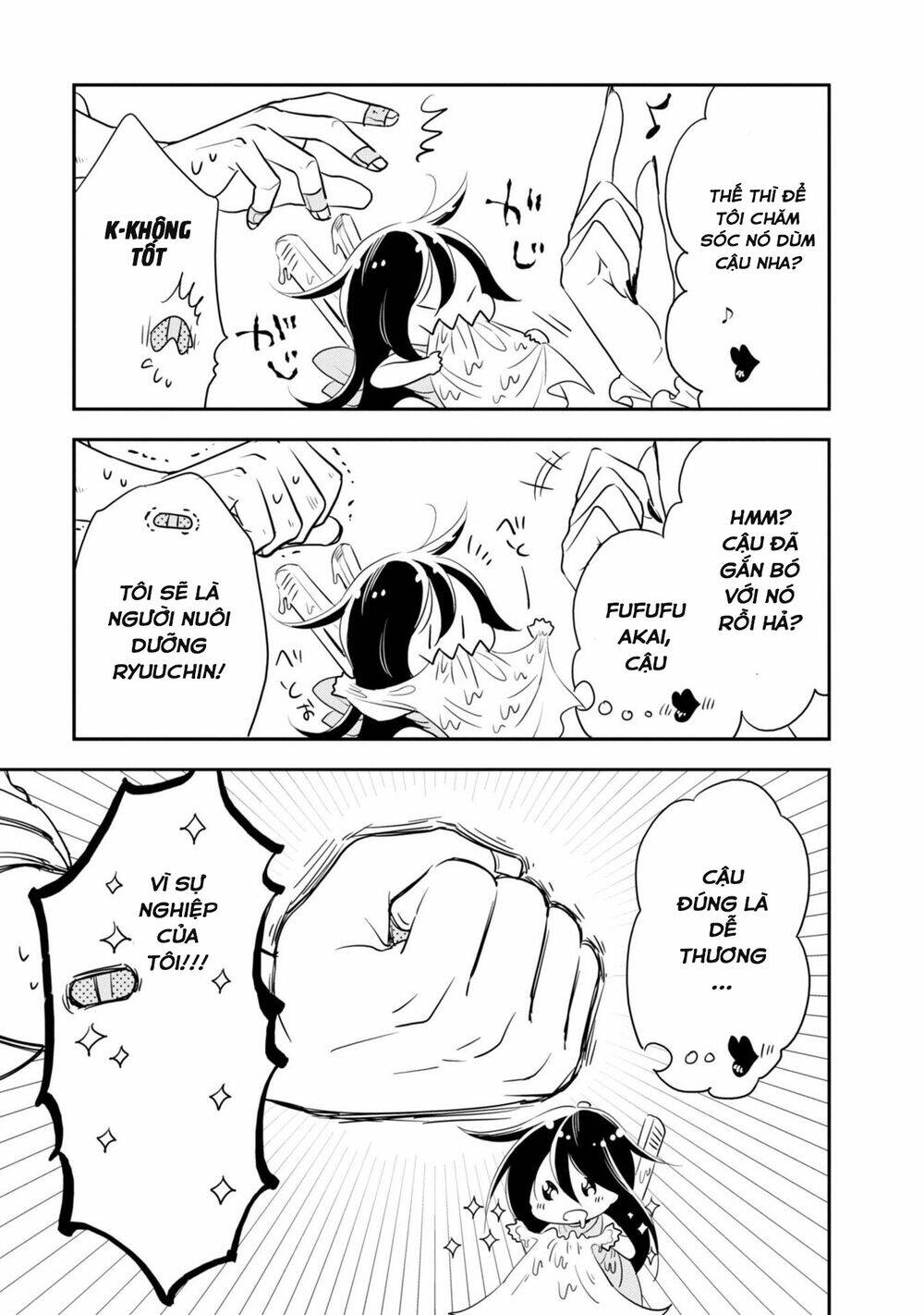 hakase no kimagure homunculus chapter 2 13