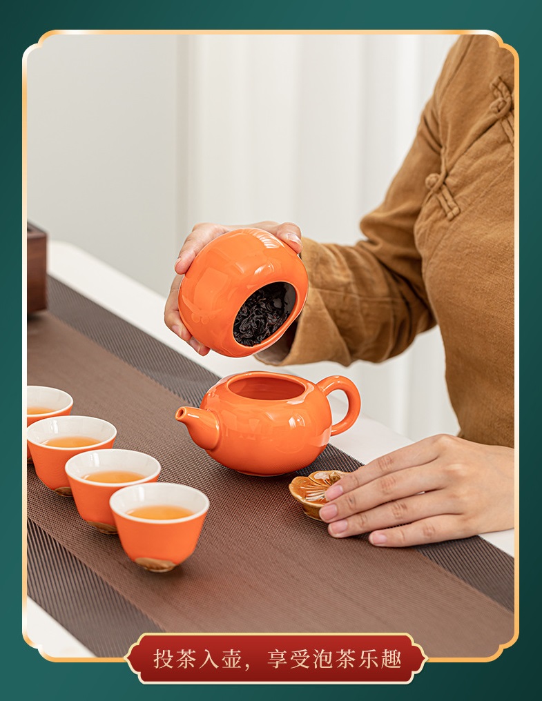 Bộ Ấm Chén sứ Pha Trà Hình Quả Hồng Độc Đáo Kèm Hộp Quà Tặng Bắt Mắt