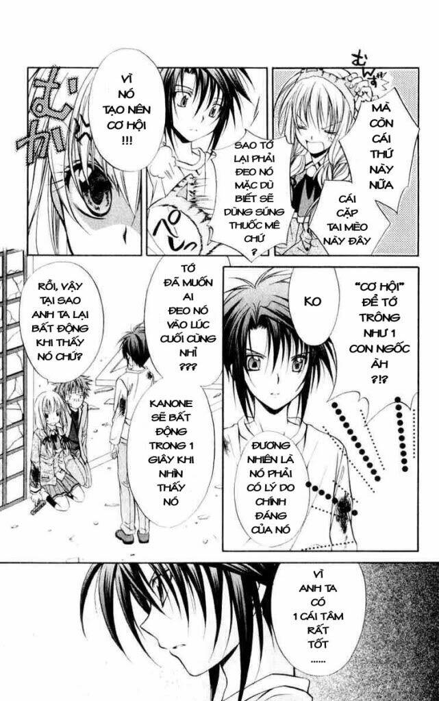 spiral: suiri no kizuna chapter 50 8