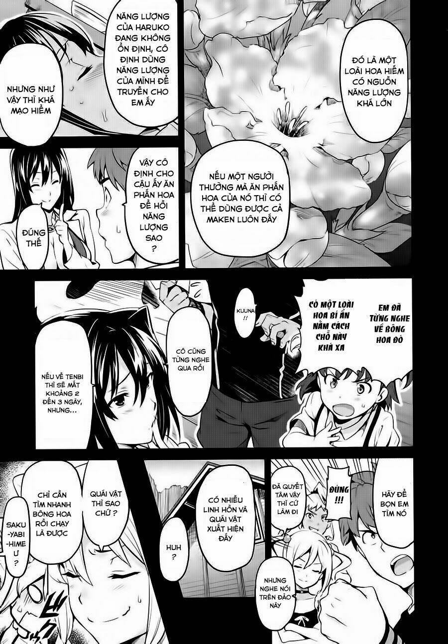 maken-ki! chapter 34 23
