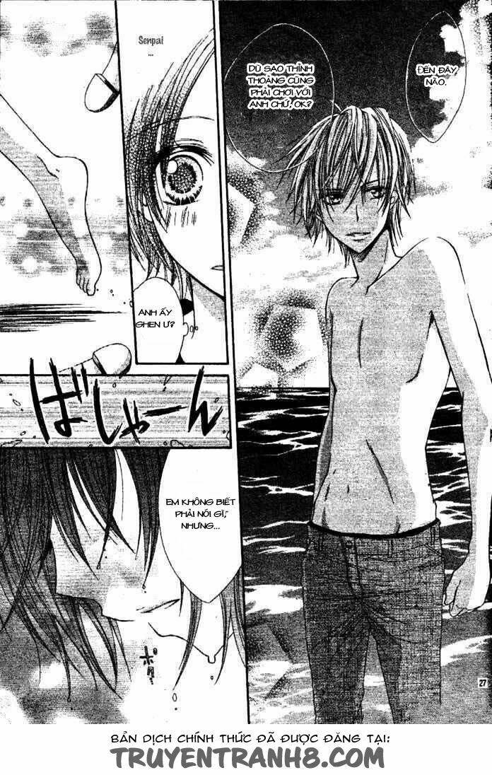 inu jikan (wicked world) chapter 2 26