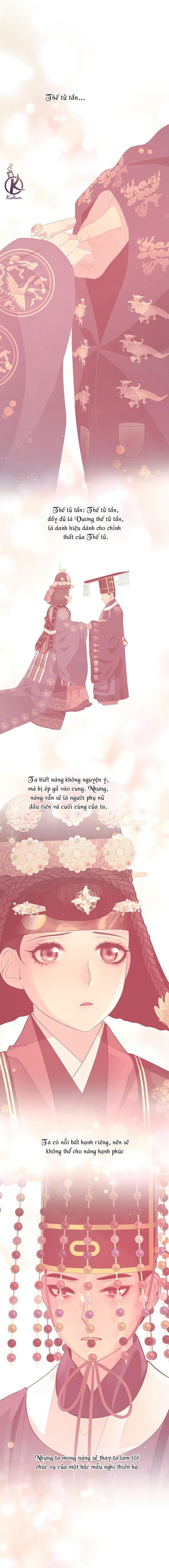 dạ xoa hoá diễn ký chapter 76 4