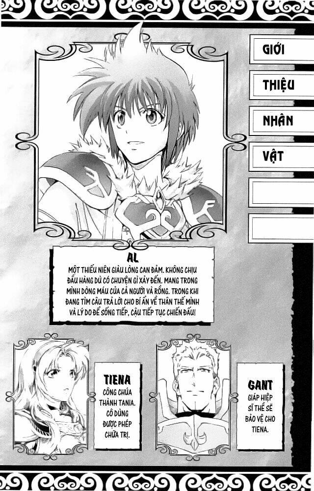 fire emblem-hasha no tsurugi chapter 33 5