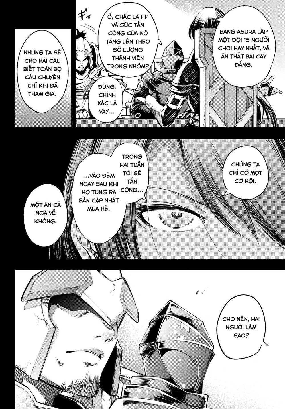 shangri-la frontier ~kusoge hunter, kamige ni idoman to su~ chapter 21 8