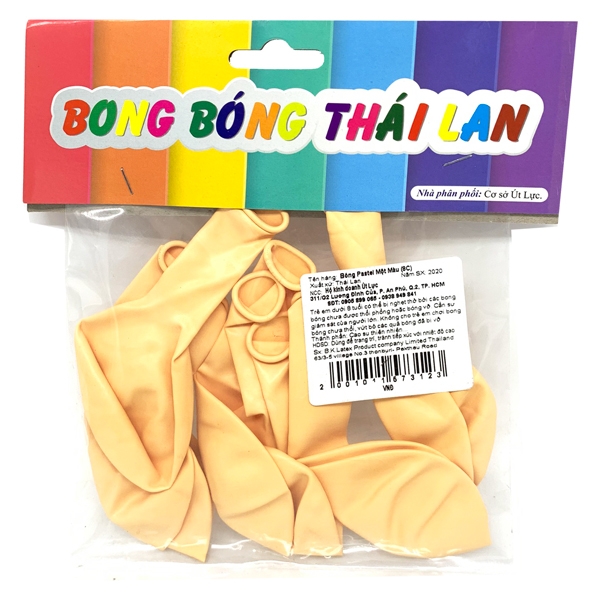 Bong Bóng Pastel 8 Cái Một Màu - Màu Kem