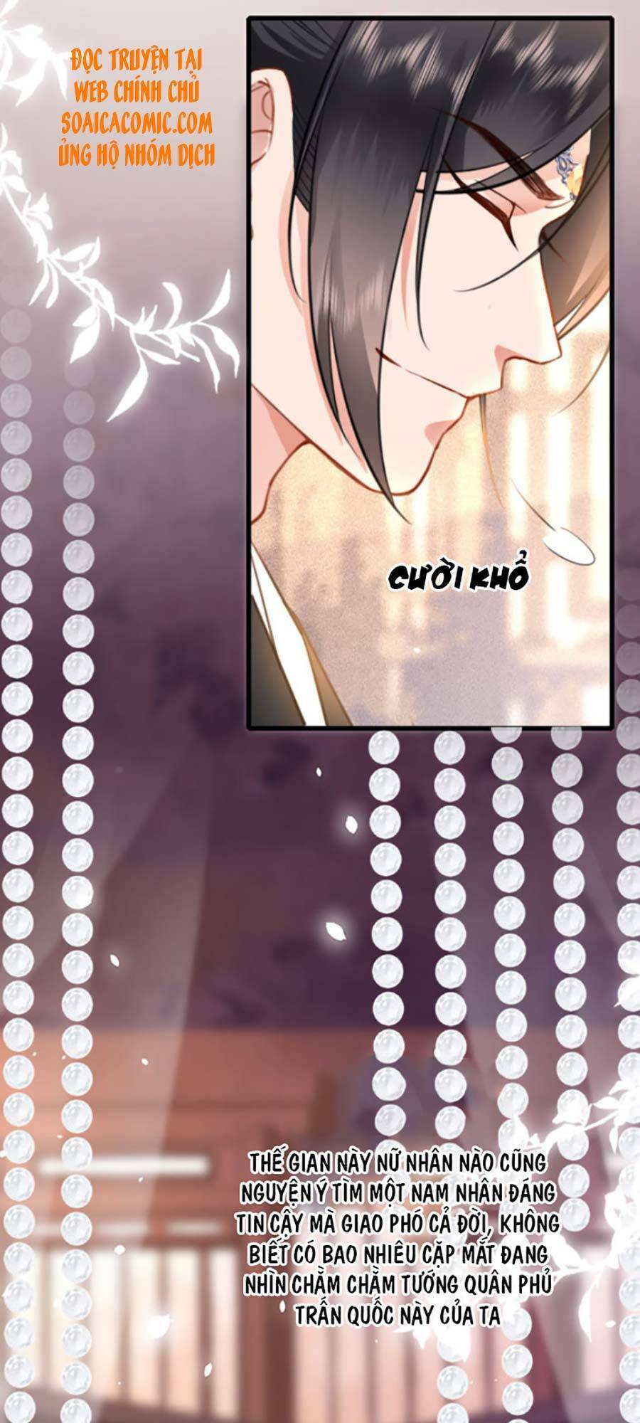 tướng quân, bổn phi không nhận sủng chapter 7 31