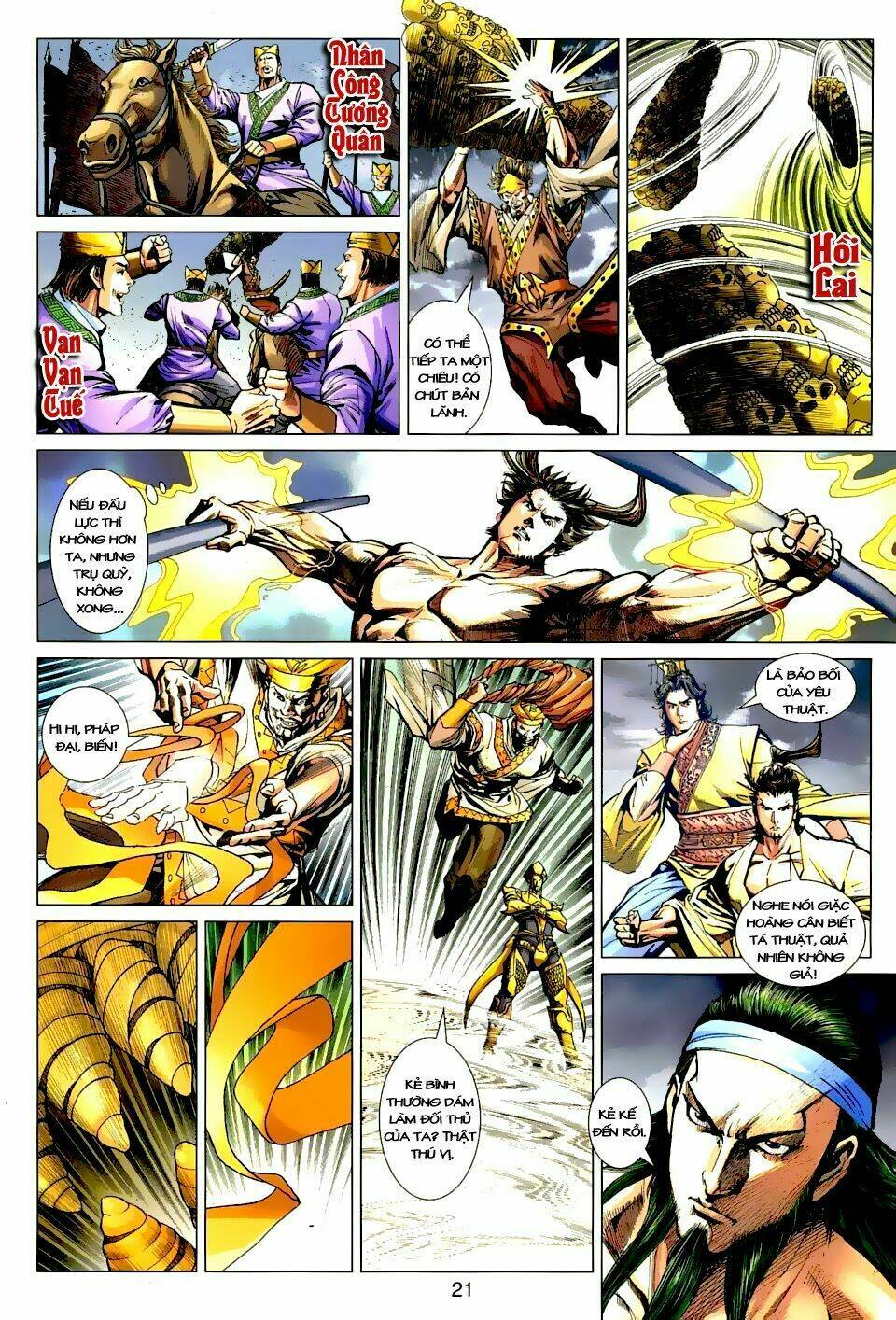 thiên tử truyền kỳ 7 - tam quốc kiêu hoàng chapter 3 21