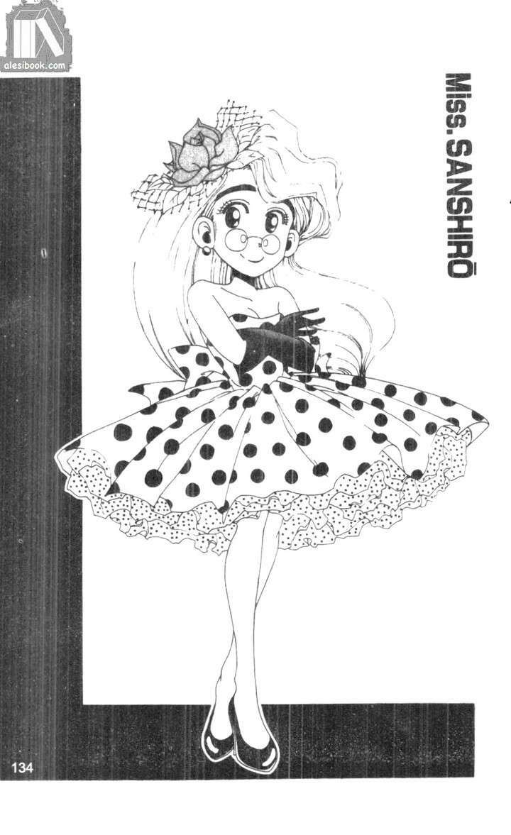 bộ đôi siêu hài chapter 42 12