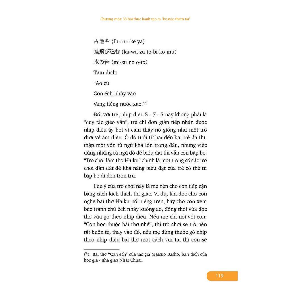 Sách - 33 Bài Thực Hành Theo Phương Pháp Shichida Giúp Phát Triển Não Bộ Cho Trẻ - First News