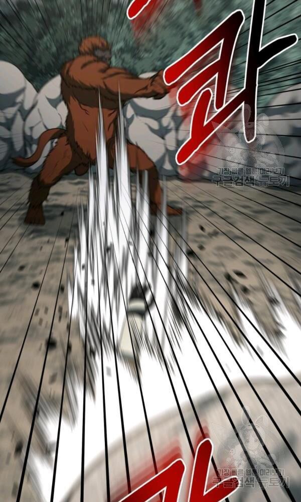 ngôi nhà kết nối với hầm ngục chapter 33 22