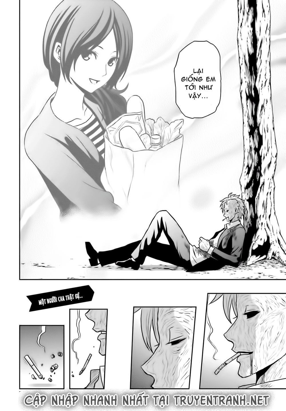 tokyo esp chapter 81 17