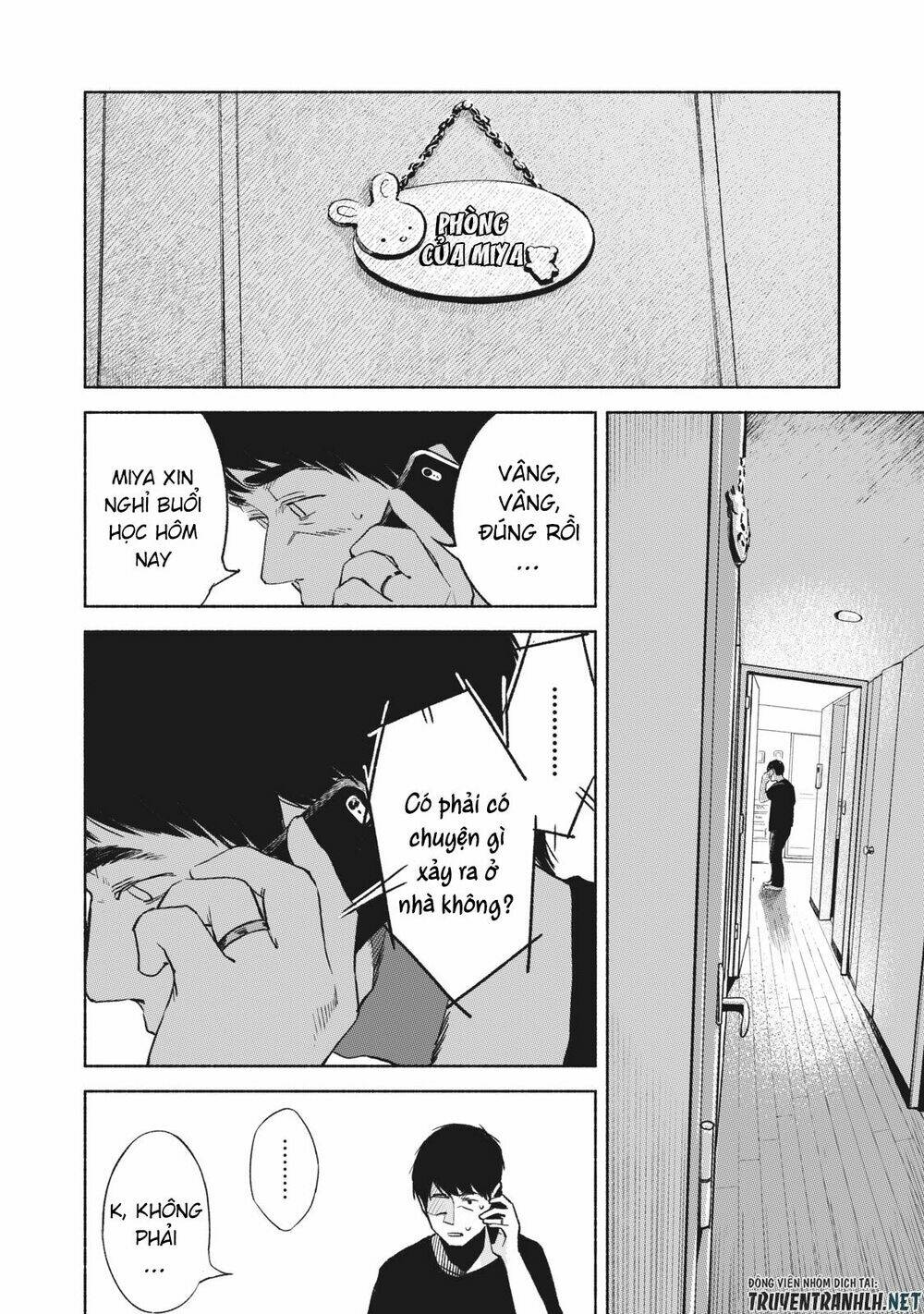 my daughter's friend chapter 27 22